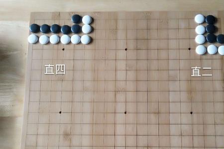 围棋里双虎什么意思