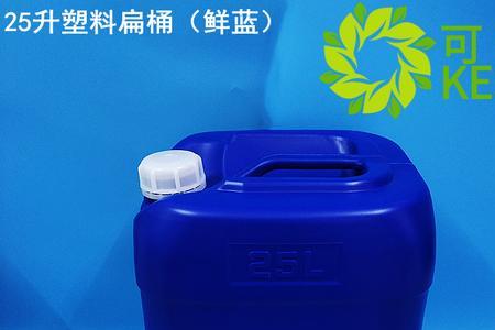 这种方形塑料桶最大容量是25升吗