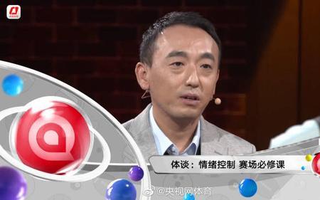 央视乒乓评论员