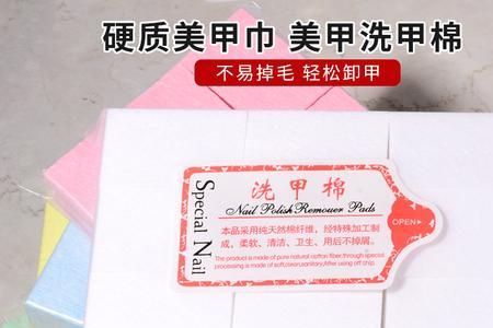卸甲包的成分是什么