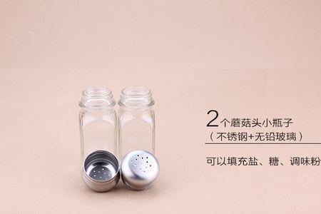 塑料瓶底的pct是什么意思