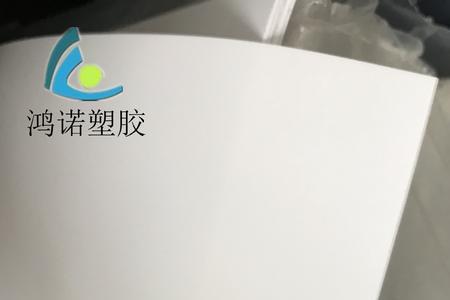 本白是不是乳白
