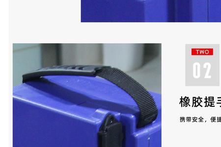 星恒锰酸锂电池48v24a截止电压