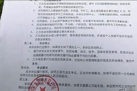 宾馆生意惨淡可以解除合同吗