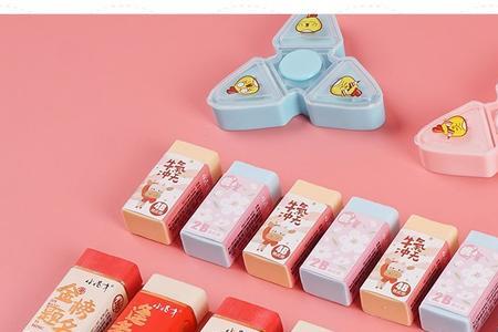 小怪才2b橡皮尺寸