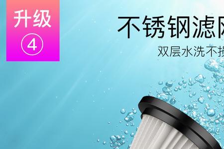 小型家用轿车能用120w充气泵吗