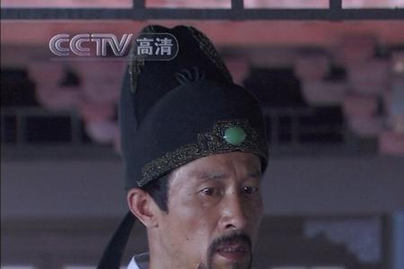 狄仁杰在彭泽当县令哪一集