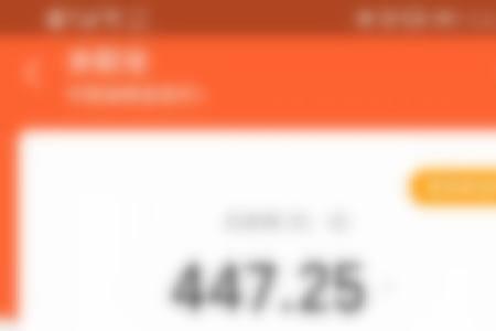支付宝30万一天收益多少