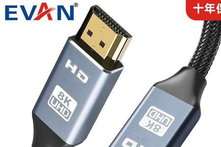 投影仪高清线4k和8k有区别吗