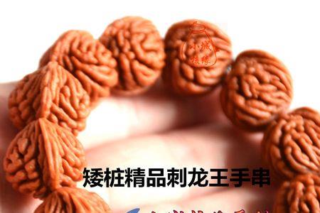 霸王龙手串多大才是精品