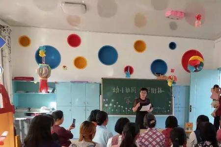 农村幼小衔接实施步骤