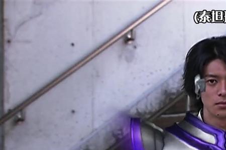 假面骑士中阿古茹演的哪位骑士