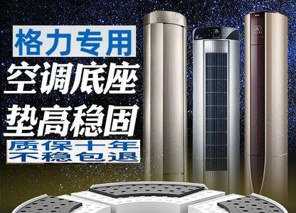 京桂京秀京畅京爽哪个好