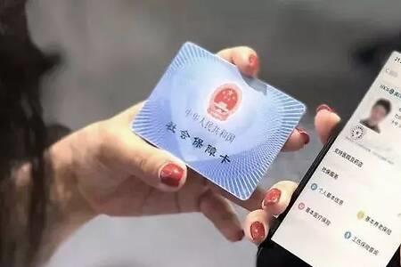 郑州医保卡在新乡可以买药吗