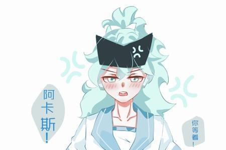 开心超人中的boss