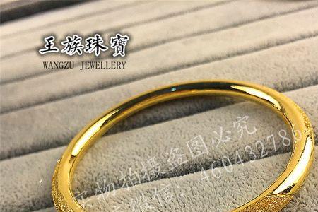 磨砂金是什么