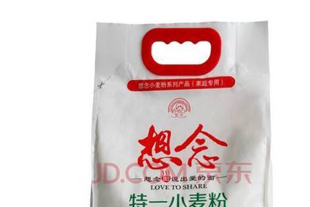 想念面粉是哪里生产的