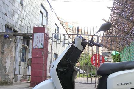 雅马哈酷奇怎么知道是电喷