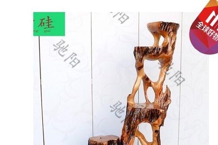 山楂树根做根雕可以吗