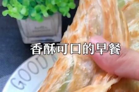 手抓饼网购能放多长时间