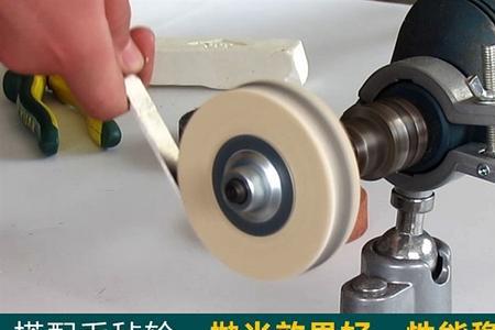 用电磨机磨刀有什么坏处