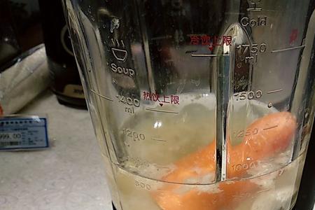 美的破壁机煮银耳用哪个键