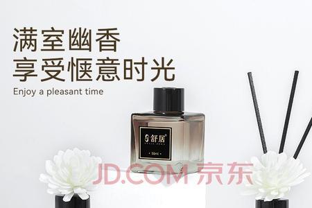 小苍兰与香格里拉哪个好闻