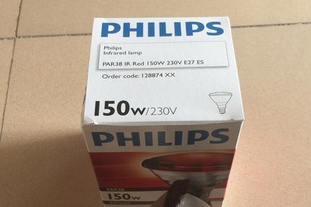 飞利浦红外线治疗灯100瓦和150瓦