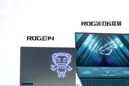魔霸新锐2022和枪神6对比