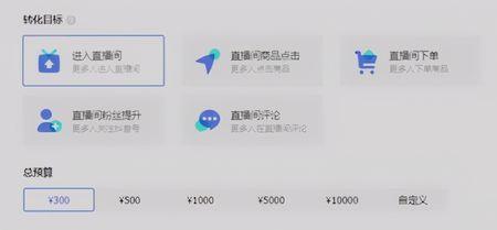 播放量在1000至2000左右怎么提升