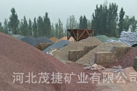 石硝能代替沙子吗