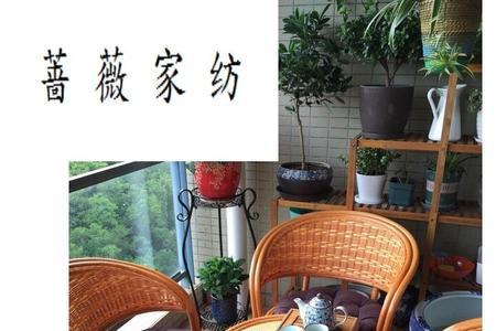 藤艺蒲团坐垫的编织方法