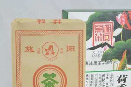 四川北川茶厂茯砖茶有哪些