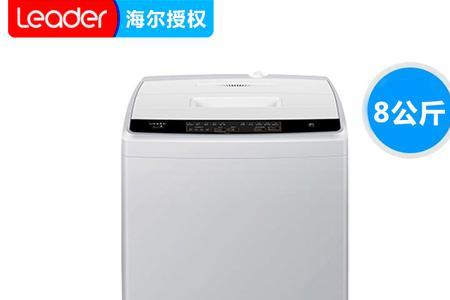 统帅全自动洗衣机中间怎么开门