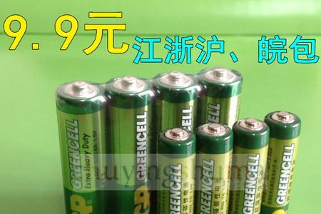 3×1.5v是几号电池的规格