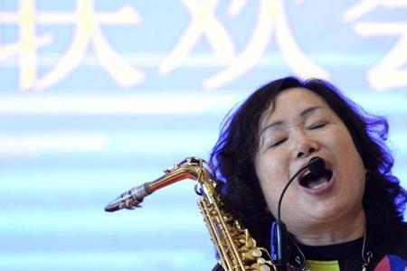 萨克斯手是什么意思