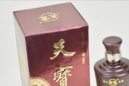 蕲春有什么名酒