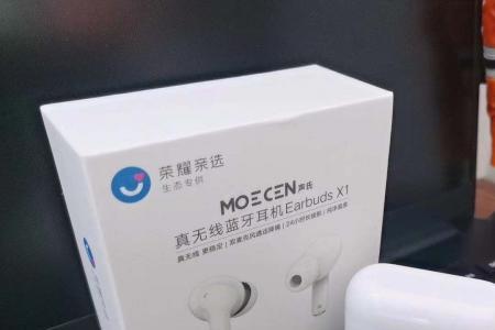 银河t11与t11s区别
