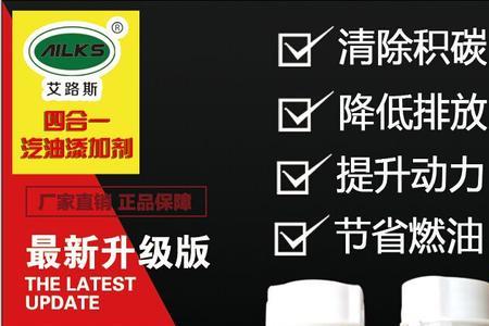 燃油除水剂多久用一次