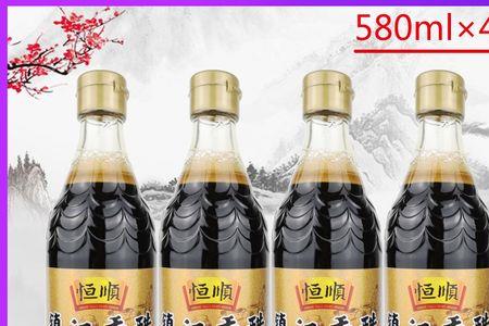 糯米香醋和三年窖醋哪个好