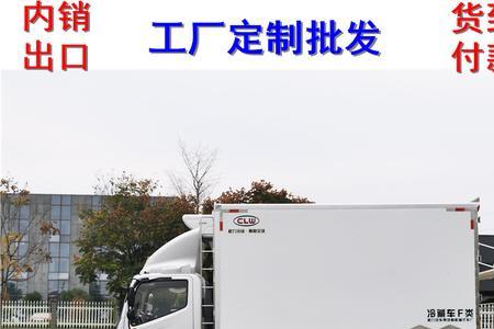 小货车可以加入运满满吗