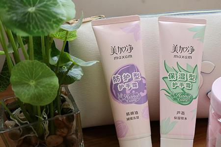 粉红活力滋养霜怎么用