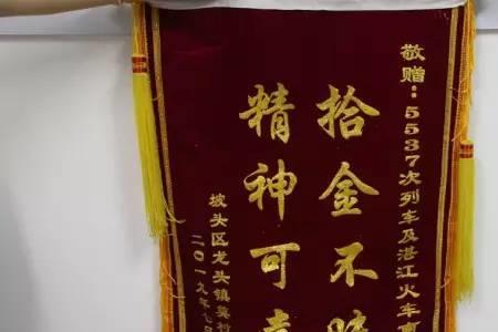 精神可嘉的成语