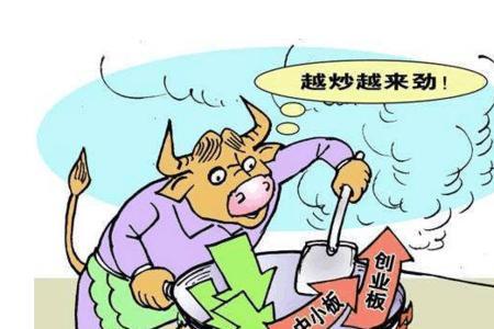 跟风股和助攻股的区别