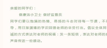 措辞严厉的近义词