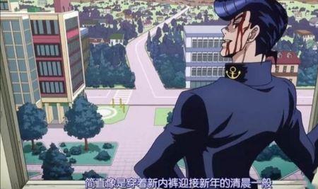 jojo火出圈外的梗