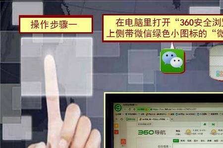 彩视的彩豆有什么用