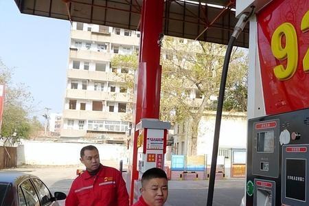 中航易通加油站汽油靠谱吗