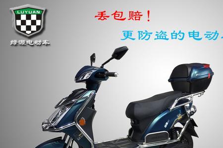 绿源电动车72伏和60伏的区别