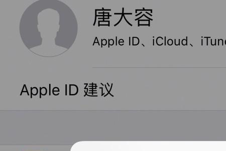 乐视手机明明连着网怎么不能用
